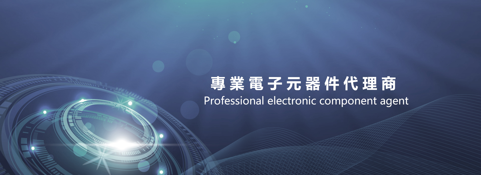 幻灯一
